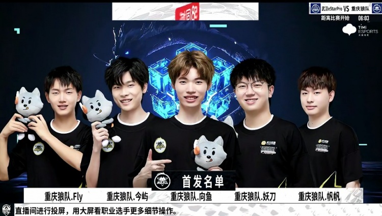 欧洲顶级俱