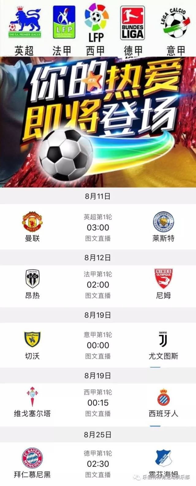 情况似乎发