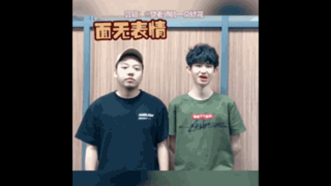 保留一名经