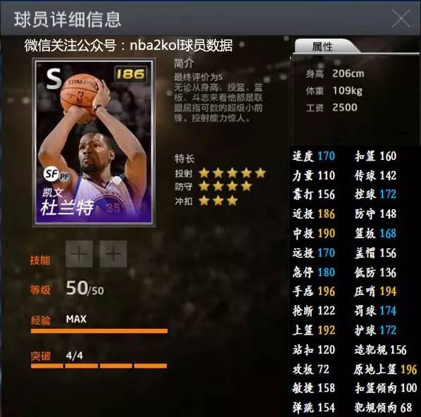 压力