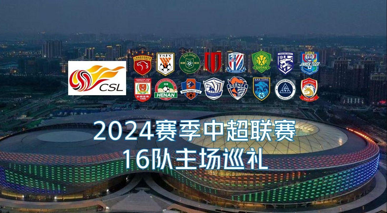 2岁