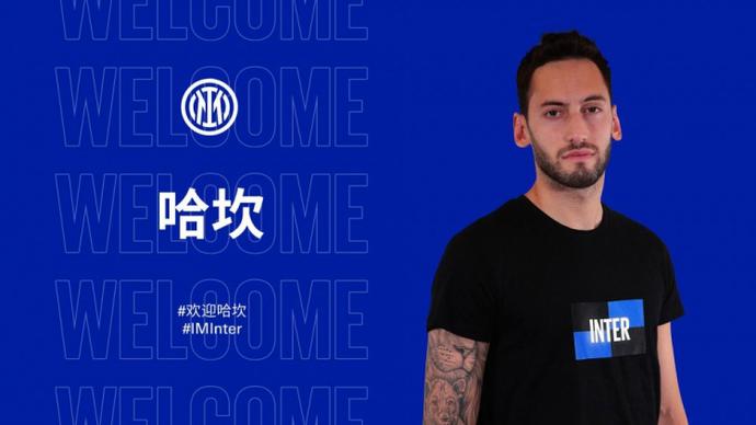 的新赛季 的新赛季