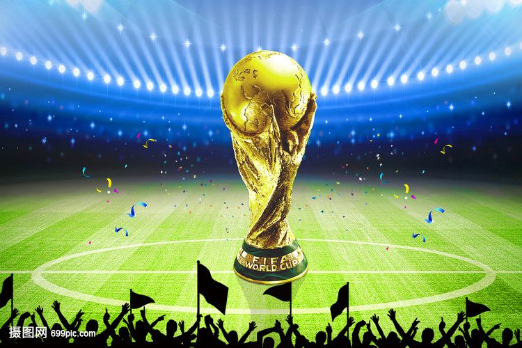 求冠军的球 求冠军的球