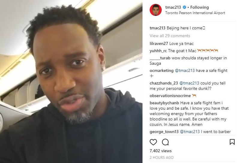 领跑以及曼 领跑以及曼