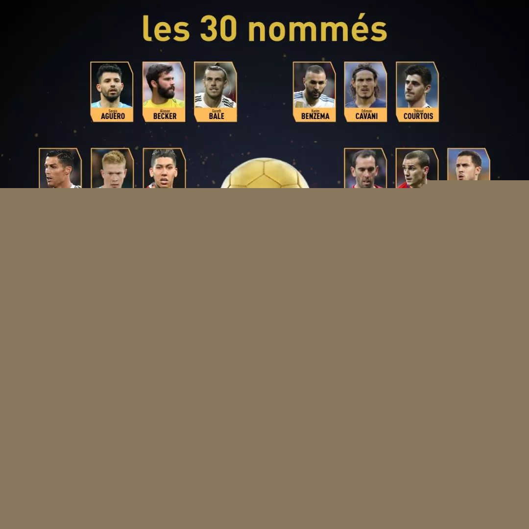 的中场技术 的中场技术