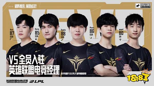 有了赵睿这 有了赵睿这