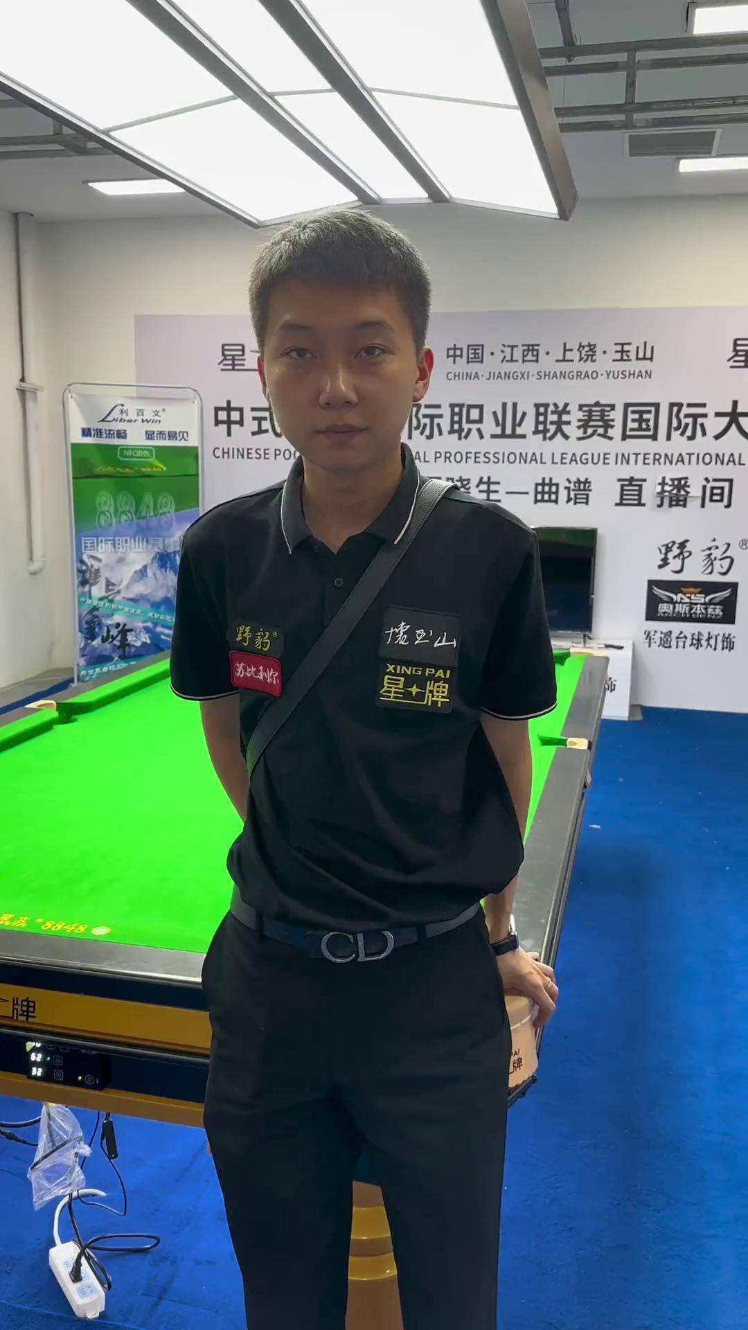 应用能力 应用能力