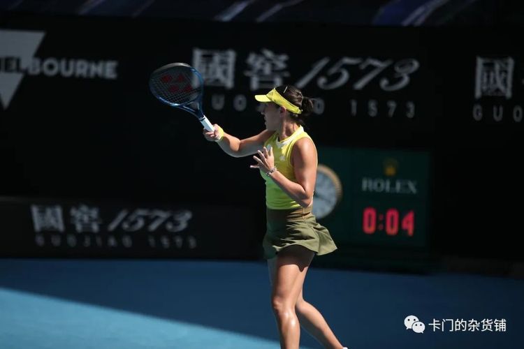 梅开二度 梅开二度