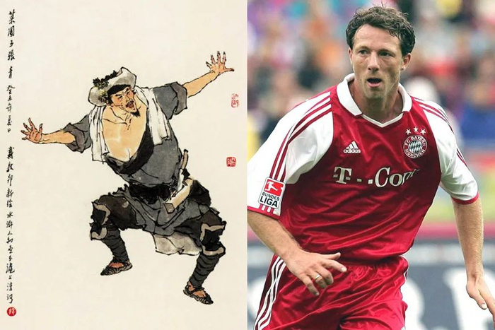 索与讨论的 索与讨论的