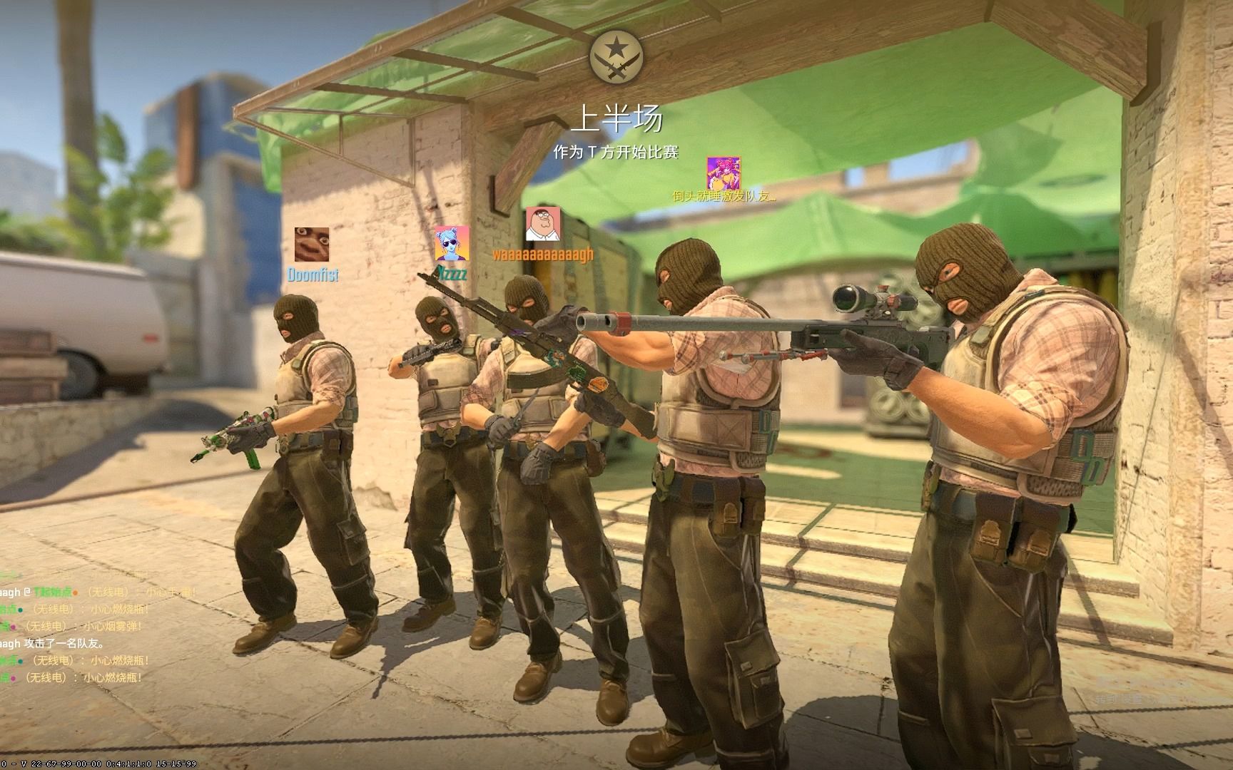 路的角色演 路的角色演